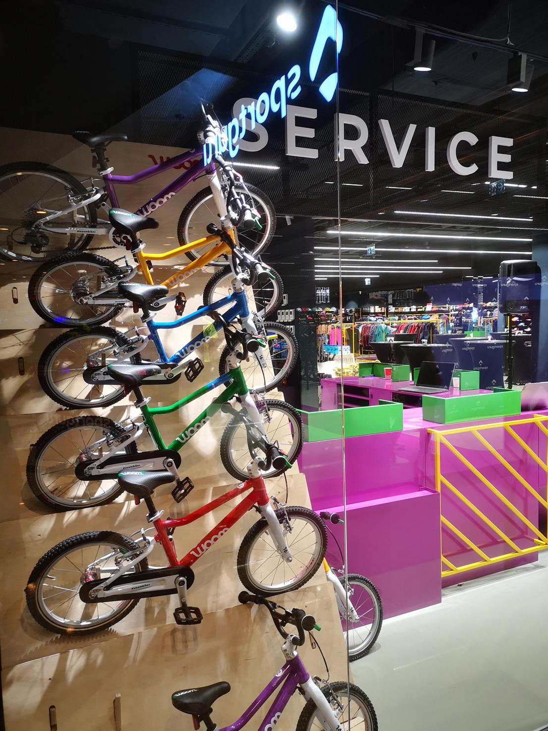 Service biciclete SportGuru